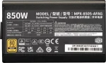 Cooler Master Elite Gold 850 850W, 80 Plus Gold, Модулно, PCIe Gen 5.1, ATX 3.1 Захранване за компютър