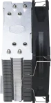 Cooler Master Hyper 212 Spectrum V3 ARGB Silver Въздушен охладител за процесор