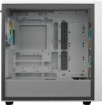 Cooler Master MasterBox 600 White Компютърна кутия