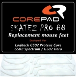 Corepad Skatez PRO 88 Крачета за мишка Logitech G502 Proteus Core / Proteus Spectrum / G502 Hero