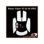 Corepad Soft Grips #839 Black за Razer Viper V3 Pro / Viper V4 Pro Грип ленти