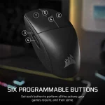 Corsair M55 Wireless Безжична геймърска мишка