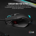 Corsair M65 RGB ULTRA 8K Геймърска мишка