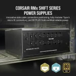 Corsair RM1200x SHIFT, 80 Plus Gold, Fully Modular Захранване за компютър