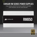 Corsair RM850 White, 850W, 80 Plus Gold, Fully Modular Захранващ блок
