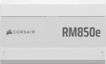 Corsair RMe Series RM750e White 750W, 80 Plus Gold, Модулно, Dual-Color PCIe Gen 5.1, ATX 3.1 Захранване за компютър
