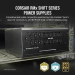 Corsair RM850x SHIFT, 850W, 80 Plus Gold, Fully Modular Захранване за компютър