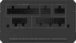 Corsair RMe Series (3rd Gen) RM850e ThermalProtect 850W, Cybenetics Platinum, Модулно, PCIe Gen 5.1, ATX 3.1 Захранване за компютър