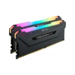Corsair Vengeance RGB Pro Black 16GB (2x8), DDR4, 3200 MHz, CL16, Intel XMP 2.0 Рам памет
