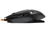 Cougar AirBlader Tournament Black Геймърска оптична мишка