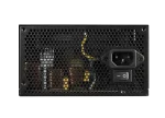 Cougar Atlas 600W, 80 Plus Bronze, Захранване за компютър