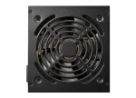 Cougar Atlas 600W, 80 Plus Bronze, Захранване за компютър