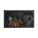Cougar ATLAS 650 650W, 80 Plus Bronze, PCIe 5.1, ATX 3.1 Захранване за компютър