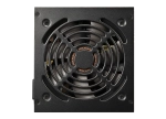 Cougar ATLAS 750W, 80 Plus Bronze Захранване за компютър