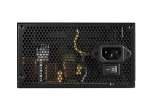 Cougar ATLAS 750W, 80 Plus Bronze Захранване за компютър
