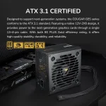 Cougar GES 750 750W, 80 Plus Gold, PCIe 5.1, ATX 3.1 Захранване за компютър