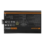 Cougar GES 750 750W, 80 Plus Gold, PCIe 5.1, ATX 3.1 Захранване за компютър