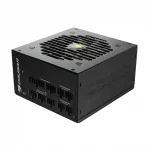 Cougar GEX 650W, 80 Plus Gold, Fully Modular Захранване за компютър