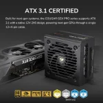 Cougar GEX PRO 750 750W, 80 Plus Gold, Модулно, PCIe 5.1, ATX 3.1 Захранване за компютър
