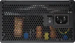 Cougar GLE 1000W, 80 Plus Gold, Модулно, PCIe Gen 5.1, ATX 3.1 Захранване за компютър