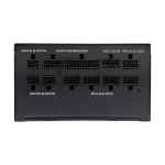 Cougar GR 750 750W, 80 Plus Gold, Напълно модулно, PCIe Gen 5.1, ATX 3.1 Захранване за компютър