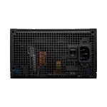 Cougar GR 750 750W, 80 Plus Gold, Напълно модулно, PCIe Gen 5.1, ATX 3.1 Захранване за компютър