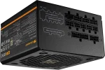 Cougar GR 750 750W, 80 Plus Gold, Напълно модулно, PCIe Gen 5.1, ATX 3.1 Захранване за компютър