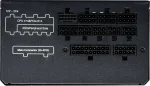 Cougar GR 750 750W, 80 Plus Gold, Напълно модулно, PCIe Gen 5.1, ATX 3.1 Захранване за компютър