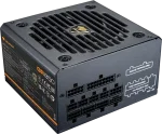Cougar GR 750 750W, 80 Plus Gold, Напълно модулно, PCIe Gen 5.1, ATX 3.1 Захранване за компютър