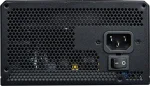 Cougar GR 750 750W, 80 Plus Gold, Напълно модулно, PCIe Gen 5.1, ATX 3.1 Захранване за компютър