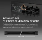 Cougar GR 750 750W, 80 Plus Gold, Напълно модулно, PCIe Gen 5.1, ATX 3.1 Захранване за компютър