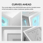 Cougar MX220 RGB White Компютърна кутия