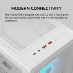 Cougar MX220 RGB White Компютърна кутия