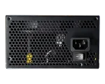 Cougar STC 600W, 80 Plus Bronze Захранване за компютър