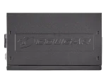 Cougar STC 600W, 80 Plus Bronze Захранване за компютър