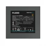 DeepCool PC650-D 650W, 80 Plus Bronze Захранване за компютър