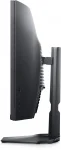 Dell S3222DGM 31.5 VA 165Hz 1ms, QHD (2560 x 1440), FreeSync Premium, 1800R Curved Извит геймърски монитор