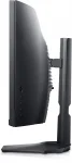 Dell S3422DWG 34 VA 144Hz, 1ms, 219, WQHD (3440 x 1440) FreeSync Premium Pro Извит геймърски мониторDell S3422DWG 34 VA 144Hz, 1ms, 219, WQHD (3440 x 1440) FreeSync Premium Pro Извит геймърски монитор