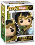 Funko POP! Marvel - Loki Agent of Asgard (Special Edition) Фигурка