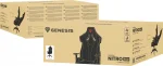Genesis Nitro 650 Onyx Black Ергономичен геймърски стол