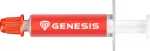 Genesis Silicon 801 0.5G Термо паста