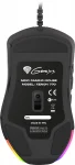 Genesis Xenon 770 Black Модулна геймърска оптична мишка