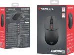 Genesis Zircon 500 Black Безжична геймърска оптична мишка