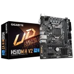 Gigabyte H510M H V2, LGA1200, DDR4 Дънна платка