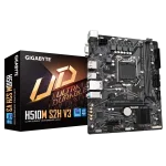 Gigabyte H510M S2H V3, LGA1200, DDR4 Дънна платка