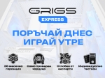 G:RIGS POLARIS Express (AMD AM5) Black Геймърски компютър