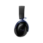 HyperX Cloud III S Wireless White/Pink Геймърски безжични слушалки с микрофон