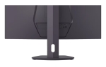 LG UltraGear 32G600A-B 31.5" VA, 180Hz, 1ms, QHD (2560 x 1440), AMD FreeSync, HDR10, 1000R Извит геймърски монитор