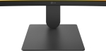 LG UltraWide 34U640B-B 34" VA, 144Hz, 5ms, 21:9 Ultra Wide QHD (3440 x 1440), AMD FreeSync Premium, HDR10, 1800R Извит геймърски монитор