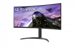 LG UltraWide 34WP65CP-B 34, VA, 160 Hz, 1ms, 219, UWQHD (3440 x 1440), FreeSync Premium, 1500R Curved Извит геймърски монитор